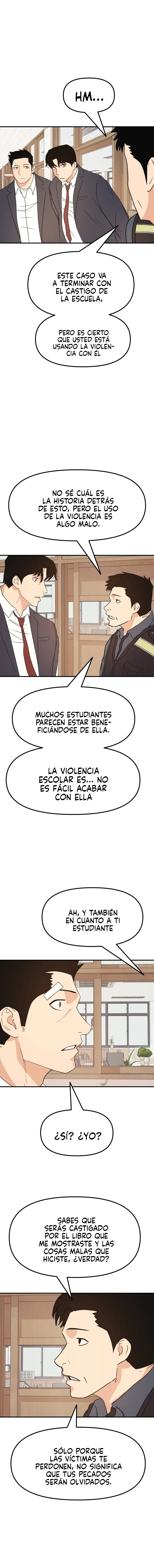 GUARD PASS capítulo 64, página 7