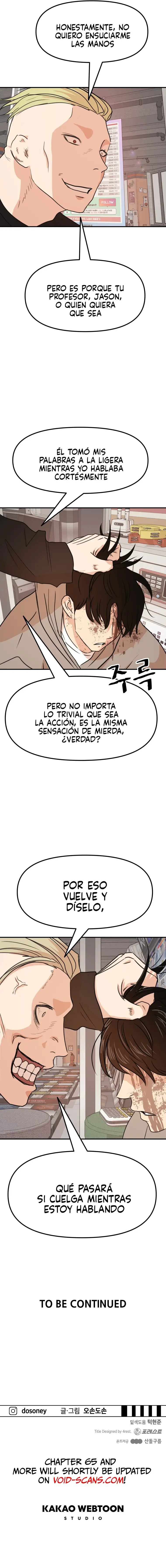 GUARD PASS capítulo 64, página 13