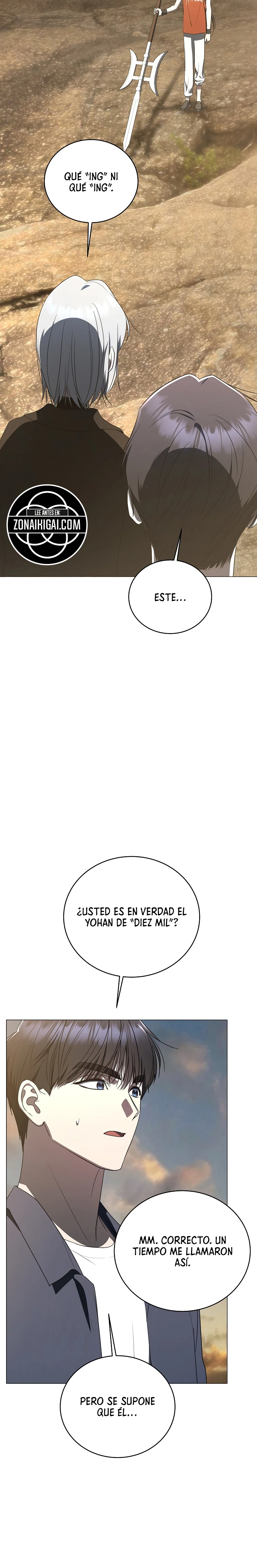 Guia de como vivir apropiadamente para rankers capítulo 84, página 5