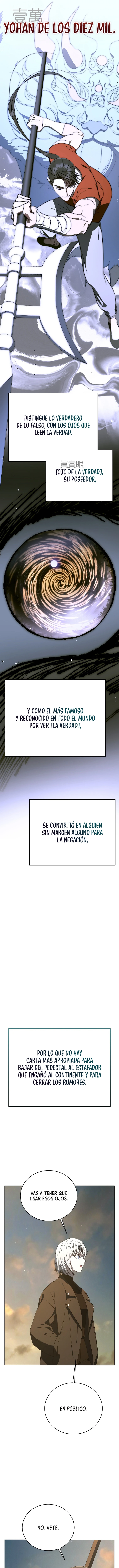 Guia de como vivir apropiadamente para rankers capítulo 84, página 12