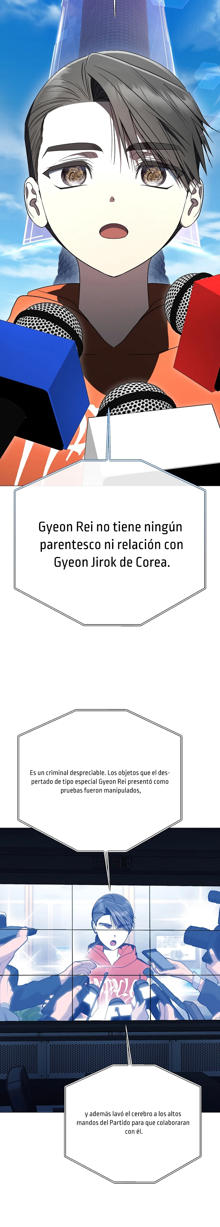 Guia de como vivir apropiadamente para rankers capítulo 90, página 5
