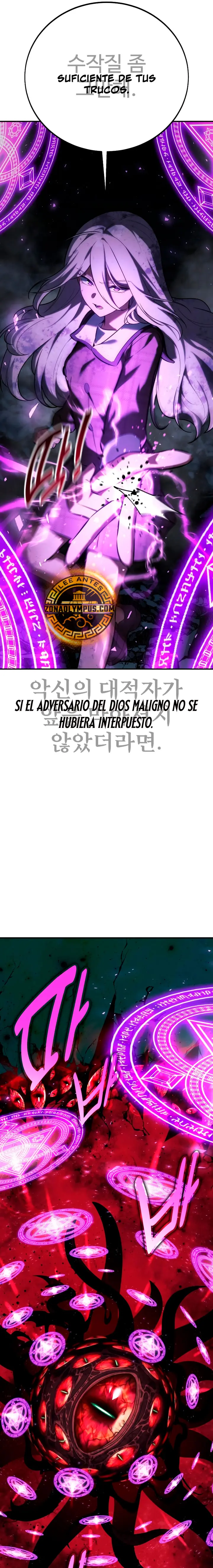 Guia de supervivencia del extra de la academia capítulo 101, página 21