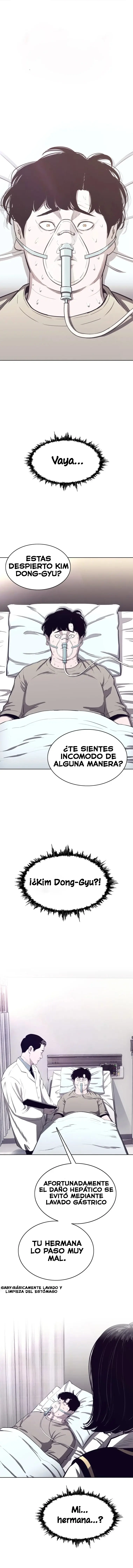 ¿Le gustaria ir conmigo al Ryokan? capítulo 1, página 2