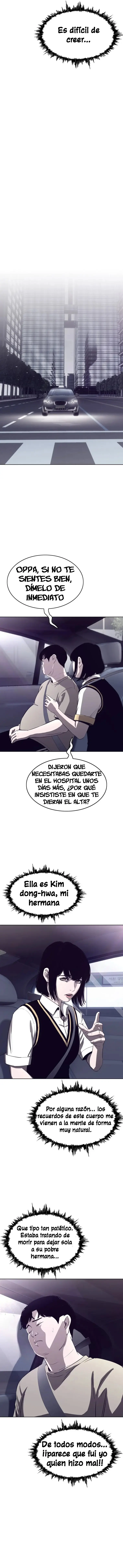 ¿Le gustaria ir conmigo al Ryokan? capítulo 1, página 6
