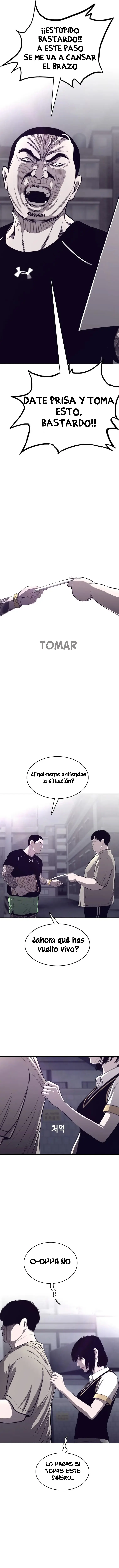 ¿Le gustaria ir conmigo al Ryokan? capítulo 1, página 13