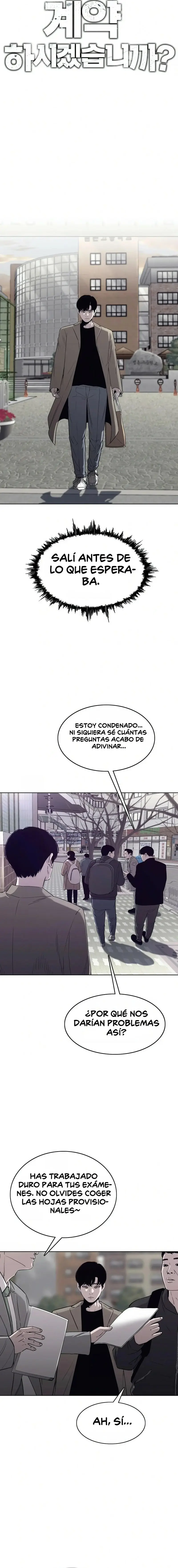 ¿Le gustaria ir conmigo al Ryokan? capítulo 13, página 3