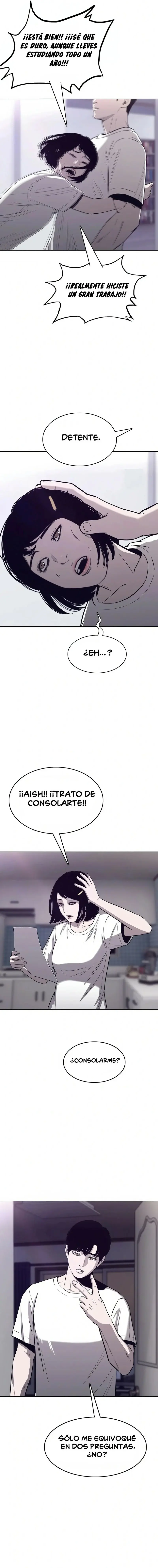 ¿Le gustaria ir conmigo al Ryokan? capítulo 14, página 2