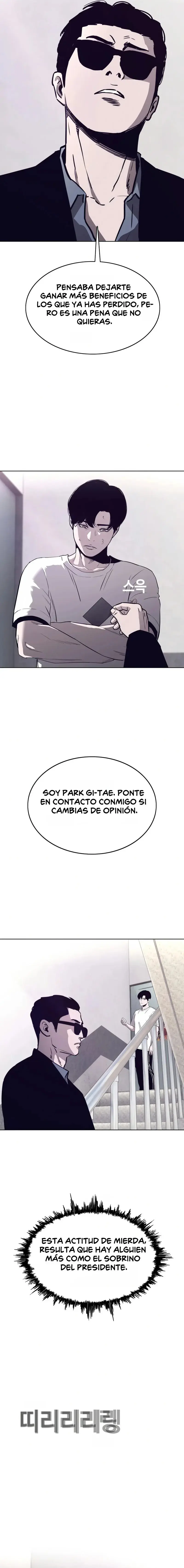 ¿Le gustaria ir conmigo al Ryokan? capítulo 17, página 18