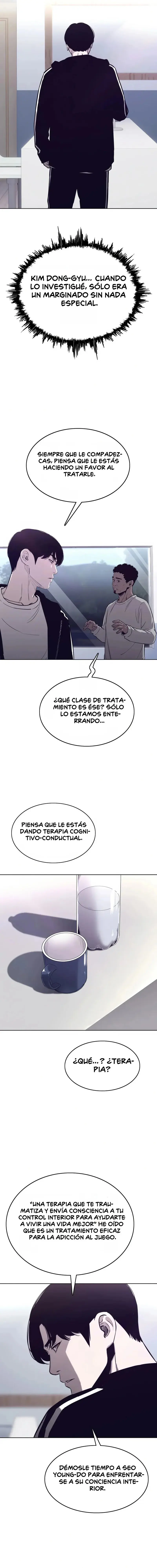 ¿Le gustaria ir conmigo al Ryokan? capítulo 18, página 12