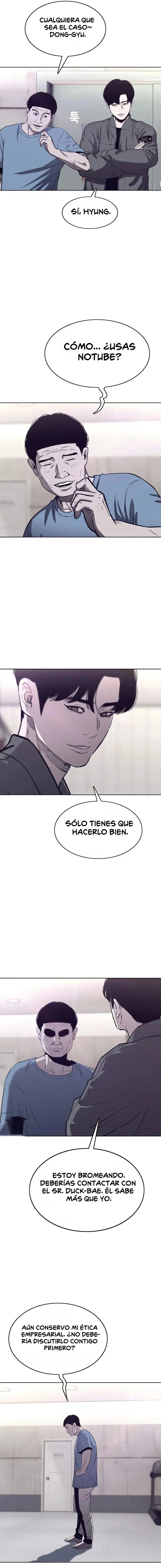 ¿Le gustaria ir conmigo al Ryokan? capítulo 19, página 7