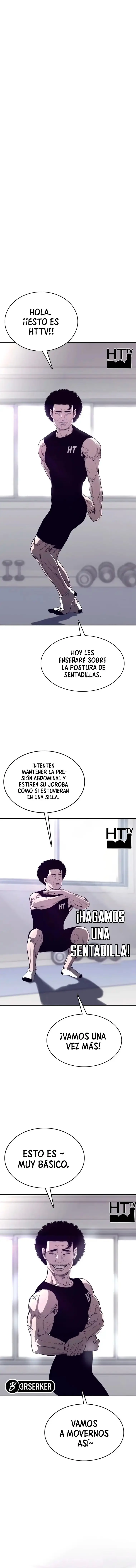 ¿Le gustaria ir conmigo al Ryokan? capítulo 2, página 2