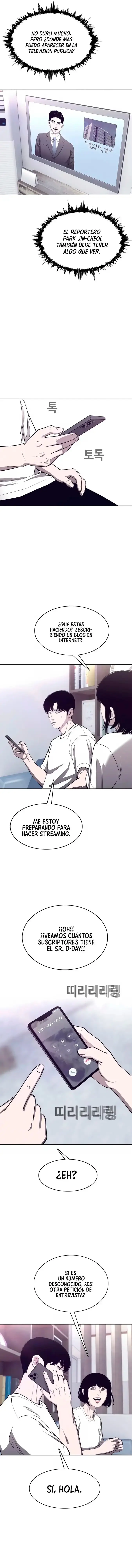 ¿Le gustaria ir conmigo al Ryokan? capítulo 22, página 11