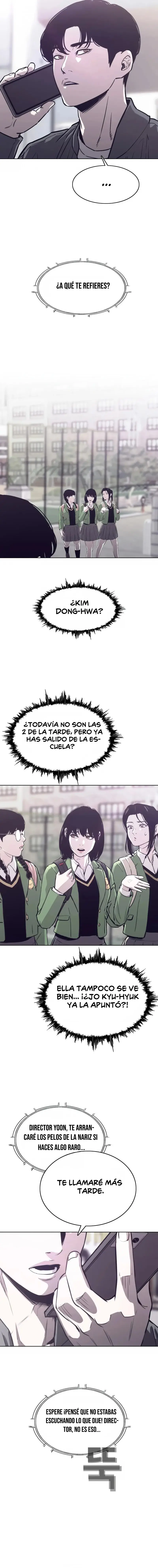 ¿Le gustaria ir conmigo al Ryokan? capítulo 24, página 13