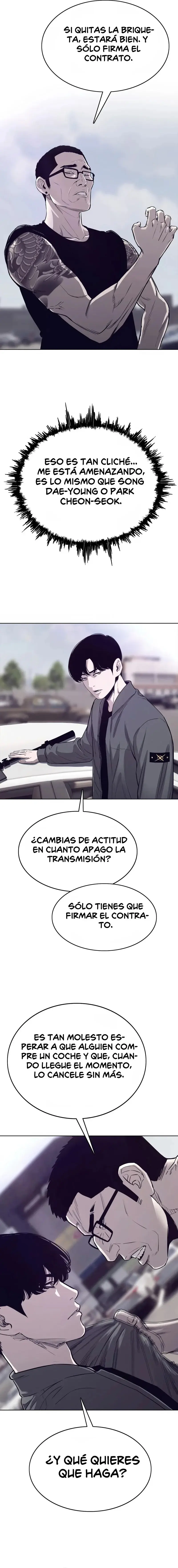 ¿Le gustaria ir conmigo al Ryokan? capítulo 26, página 18