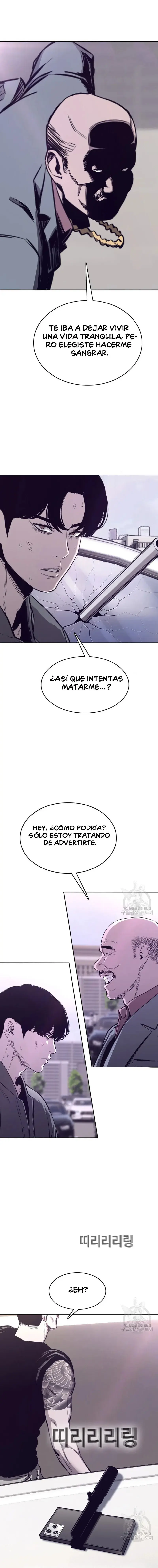 ¿Le gustaria ir conmigo al Ryokan? capítulo 28, página 6