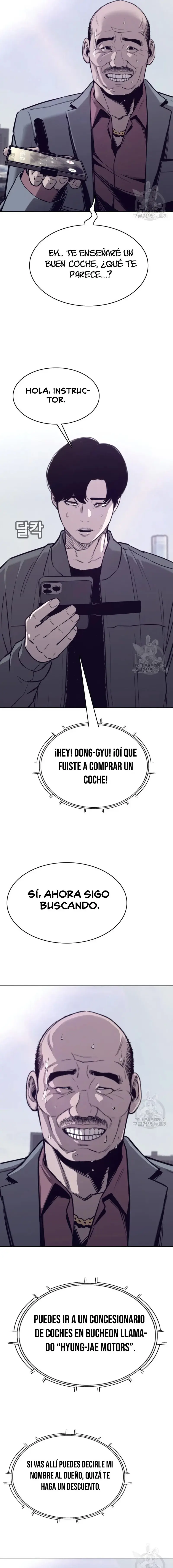 ¿Le gustaria ir conmigo al Ryokan? capítulo 28, página 13