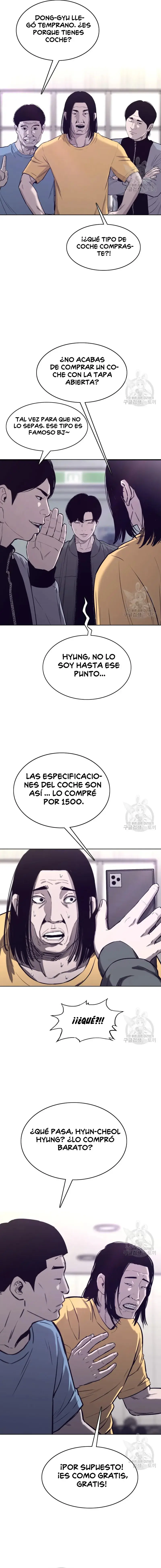 ¿Le gustaria ir conmigo al Ryokan? capítulo 29, página 5