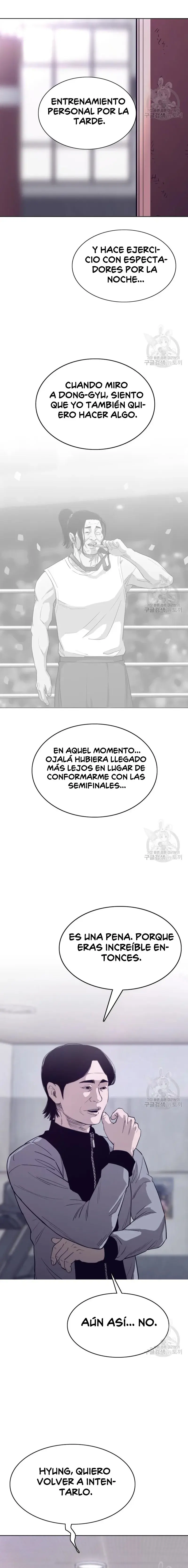 ¿Le gustaria ir conmigo al Ryokan? capítulo 29, página 17