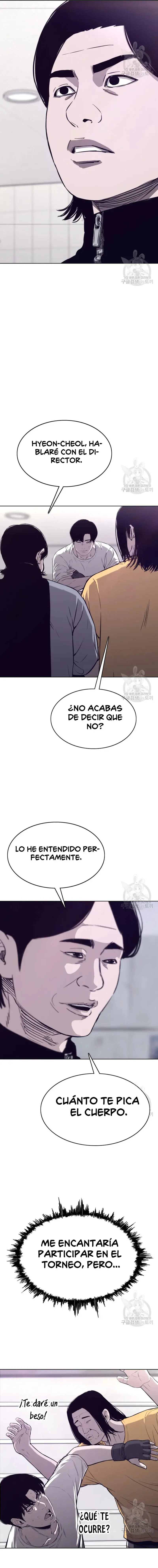 ¿Le gustaria ir conmigo al Ryokan? capítulo 29, página 21