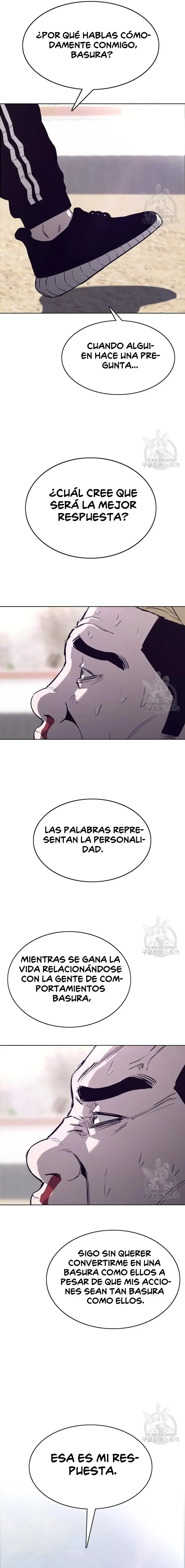 ¿Le gustaria ir conmigo al Ryokan? capítulo 31, página 18