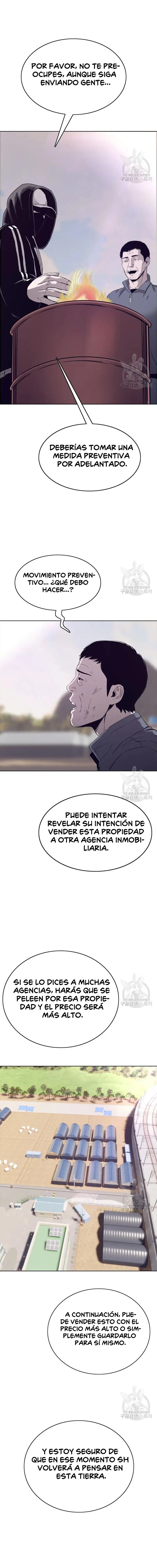 ¿Le gustaria ir conmigo al Ryokan? capítulo 31, página 20