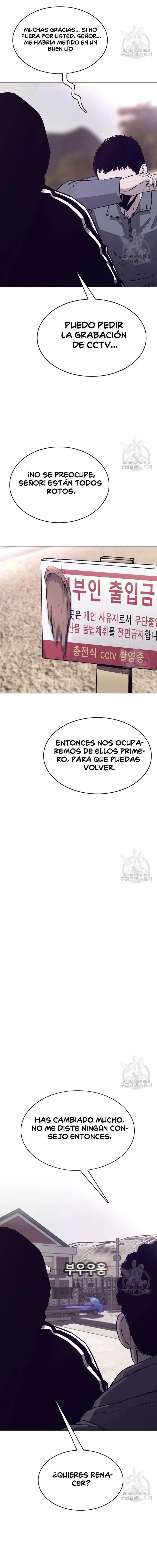 ¿Le gustaria ir conmigo al Ryokan? capítulo 31, página 21
