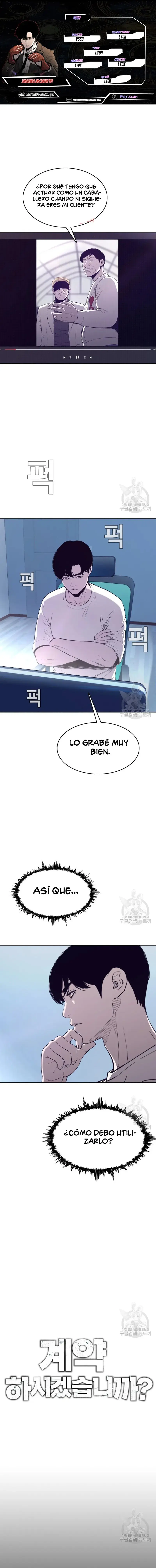 ¿Le gustaria ir conmigo al Ryokan? capítulo 32, página 1