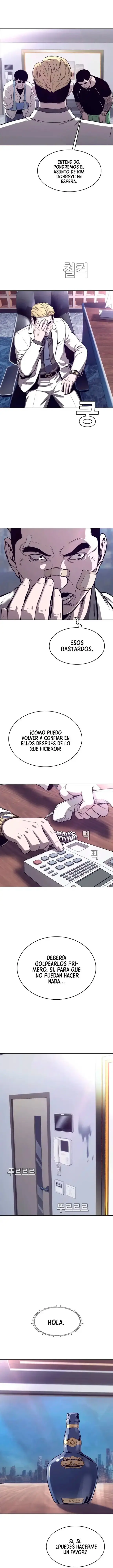 ¿Le gustaria ir conmigo al Ryokan? capítulo 33, página 8