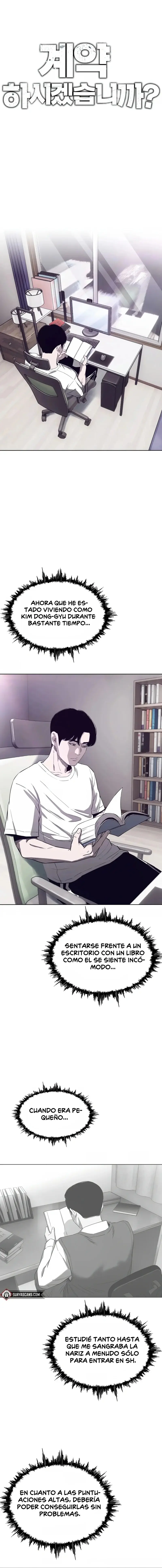 ¿Le gustaria ir conmigo al Ryokan? capítulo 6, página 2