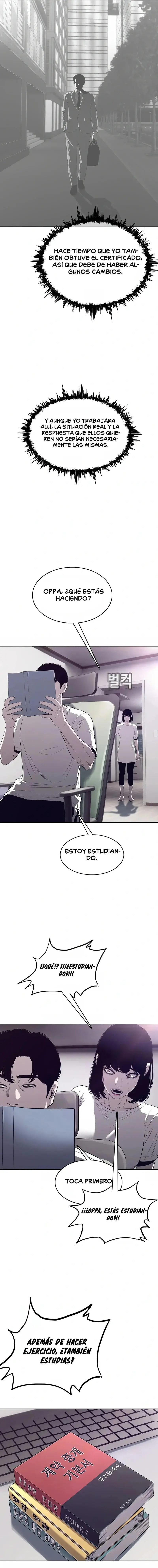 ¿Le gustaria ir conmigo al Ryokan? capítulo 6, página 3