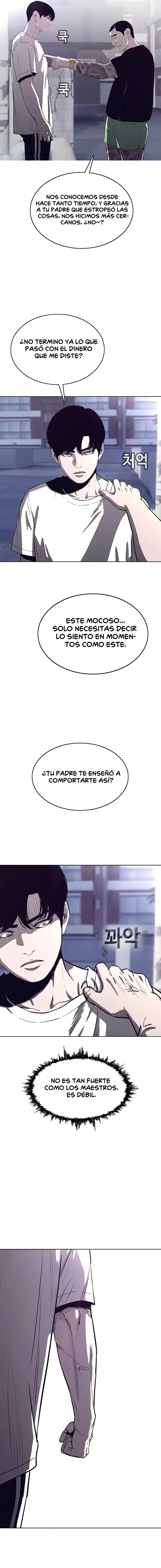 ¿Le gustaria ir conmigo al Ryokan? capítulo 6, página 12