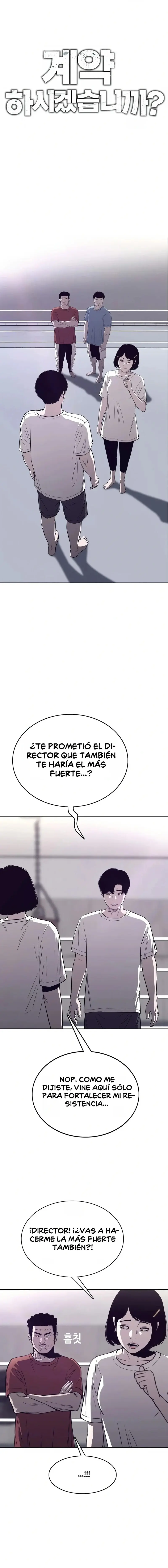 ¿Le gustaria ir conmigo al Ryokan? capítulo 9, página 2