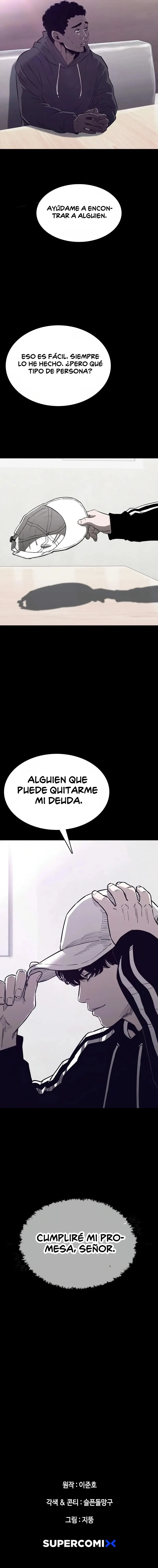 ¿Le gustaria ir conmigo al Ryokan? capítulo 9, página 21