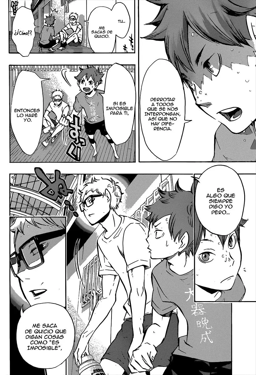 Haikyu!! capítulo 106, página 7