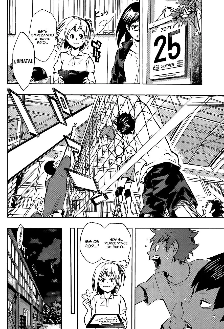 Haikyu!! capítulo 107, página 13