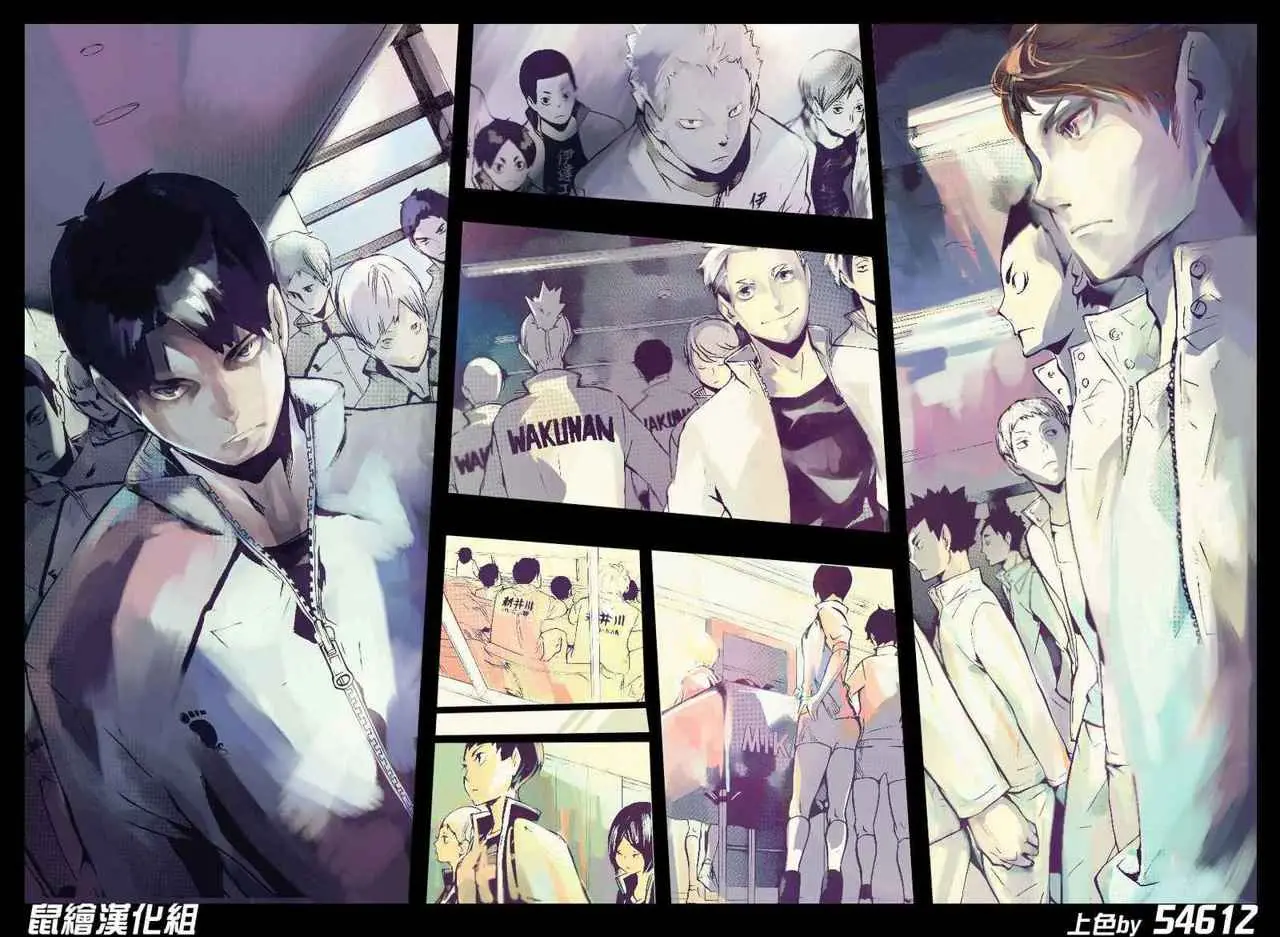 Haikyu!! capítulo 108, página 20