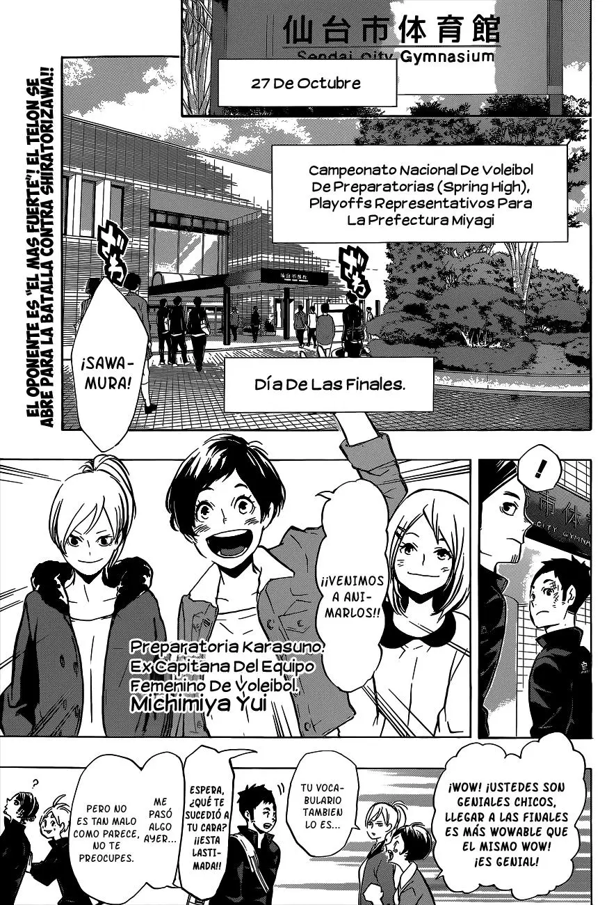 Haikyu!! capítulo 150, página 5