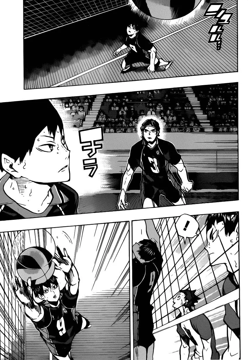 Haikyu!! capítulo 156, página 7