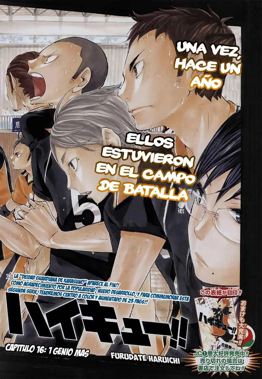 Haikyu!! capítulo 16, página 2