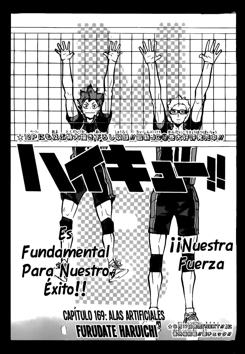 Haikyu!! capítulo 169, página 3