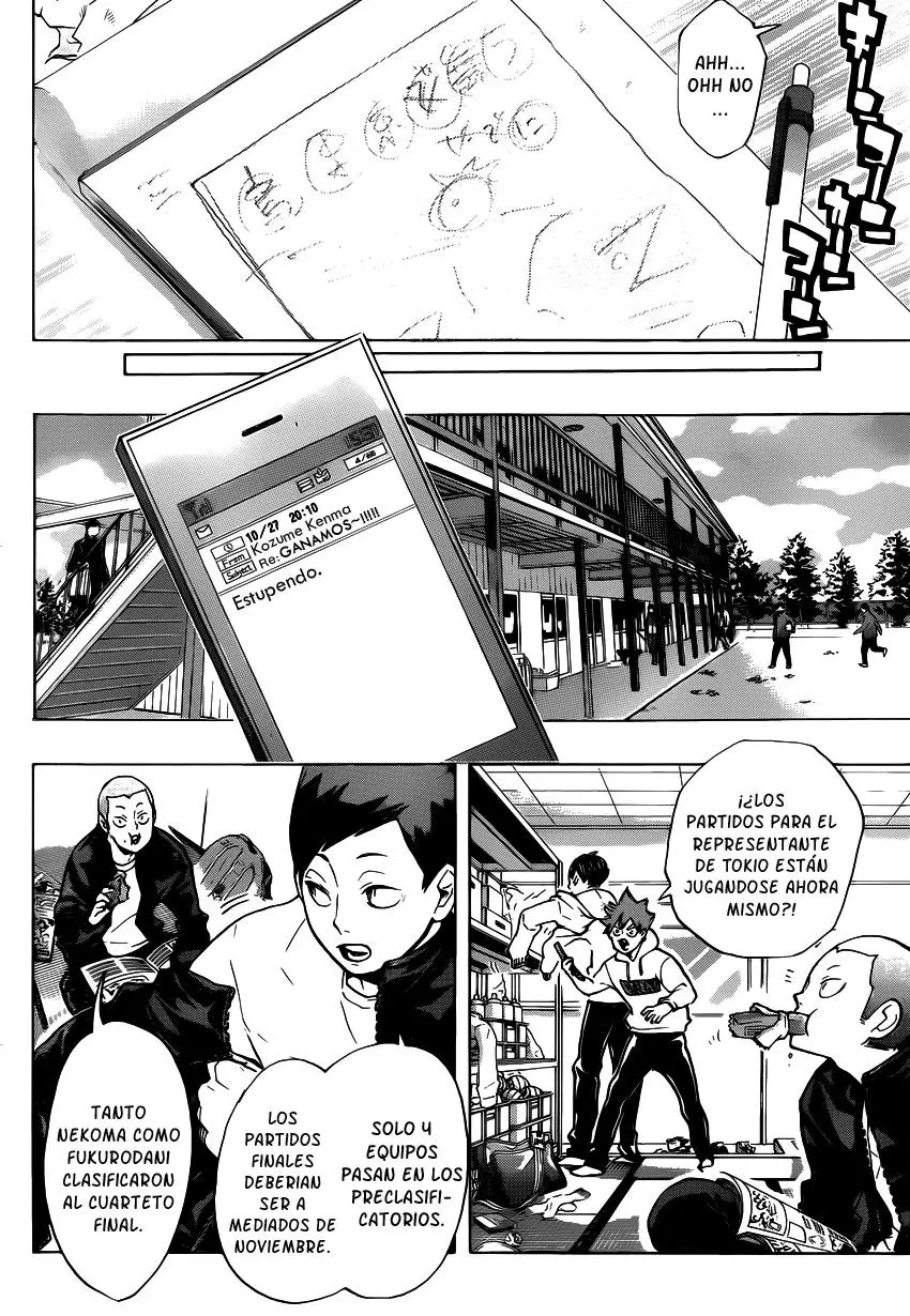 Haikyu!! capítulo 190, página 12