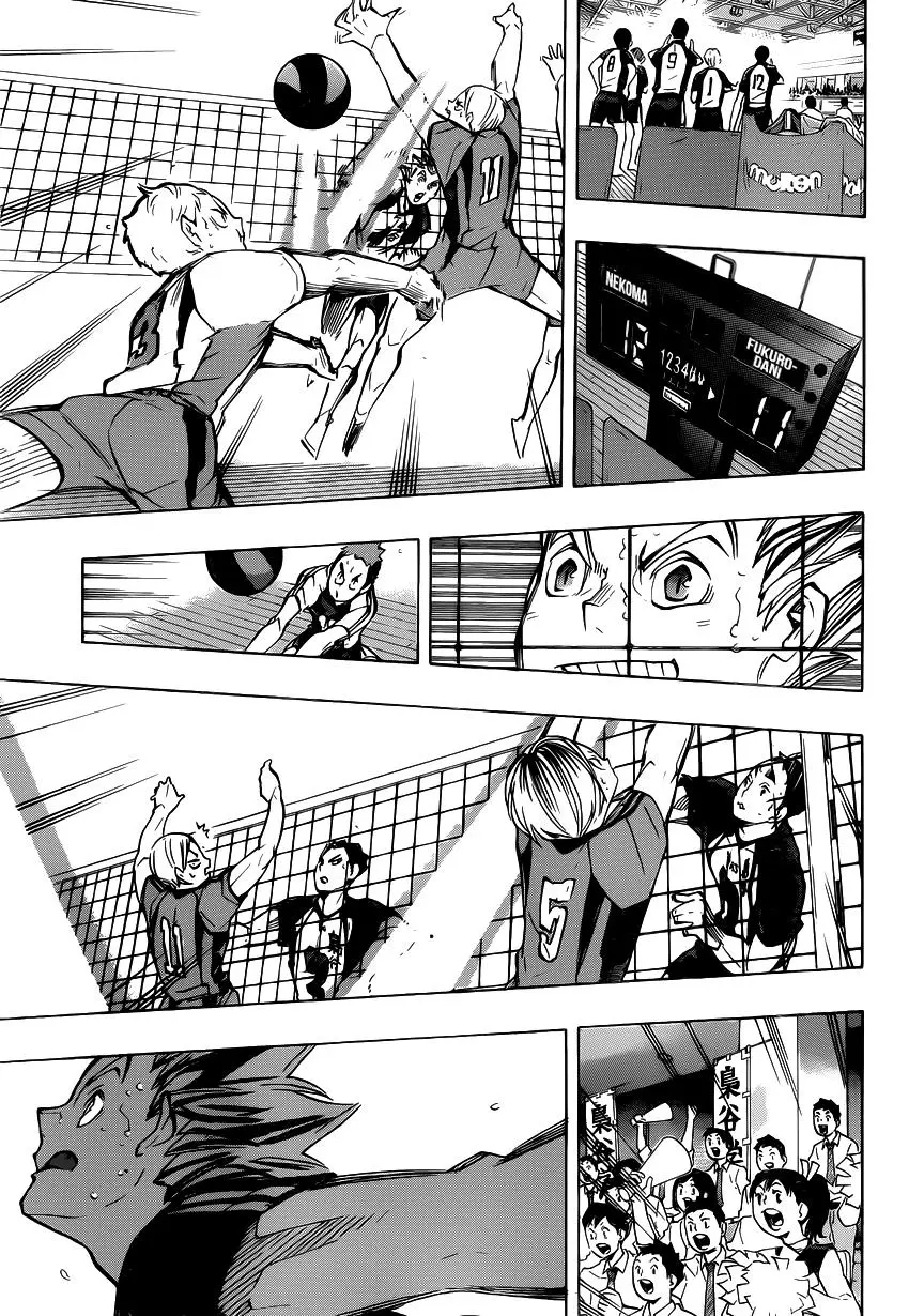 Haikyu!! capítulo 192, página 6