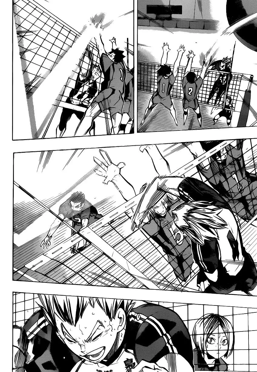Haikyu!! capítulo 192, página 7