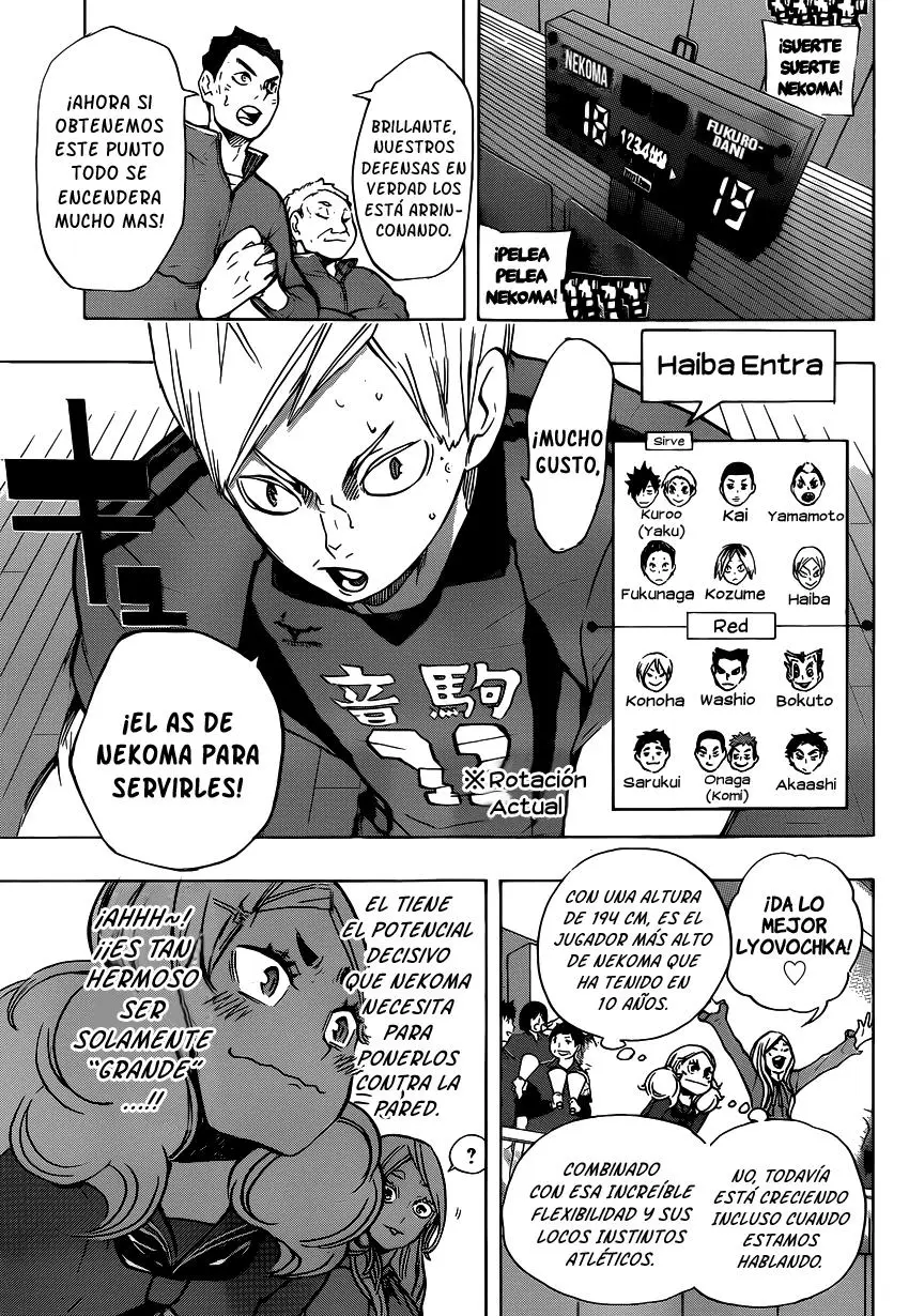 Haikyu!! capítulo 193, página 7