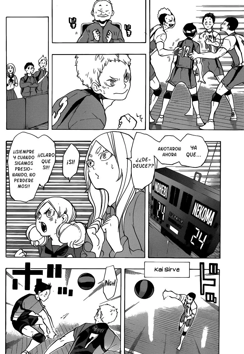 Haikyu!! capítulo 201, página 7