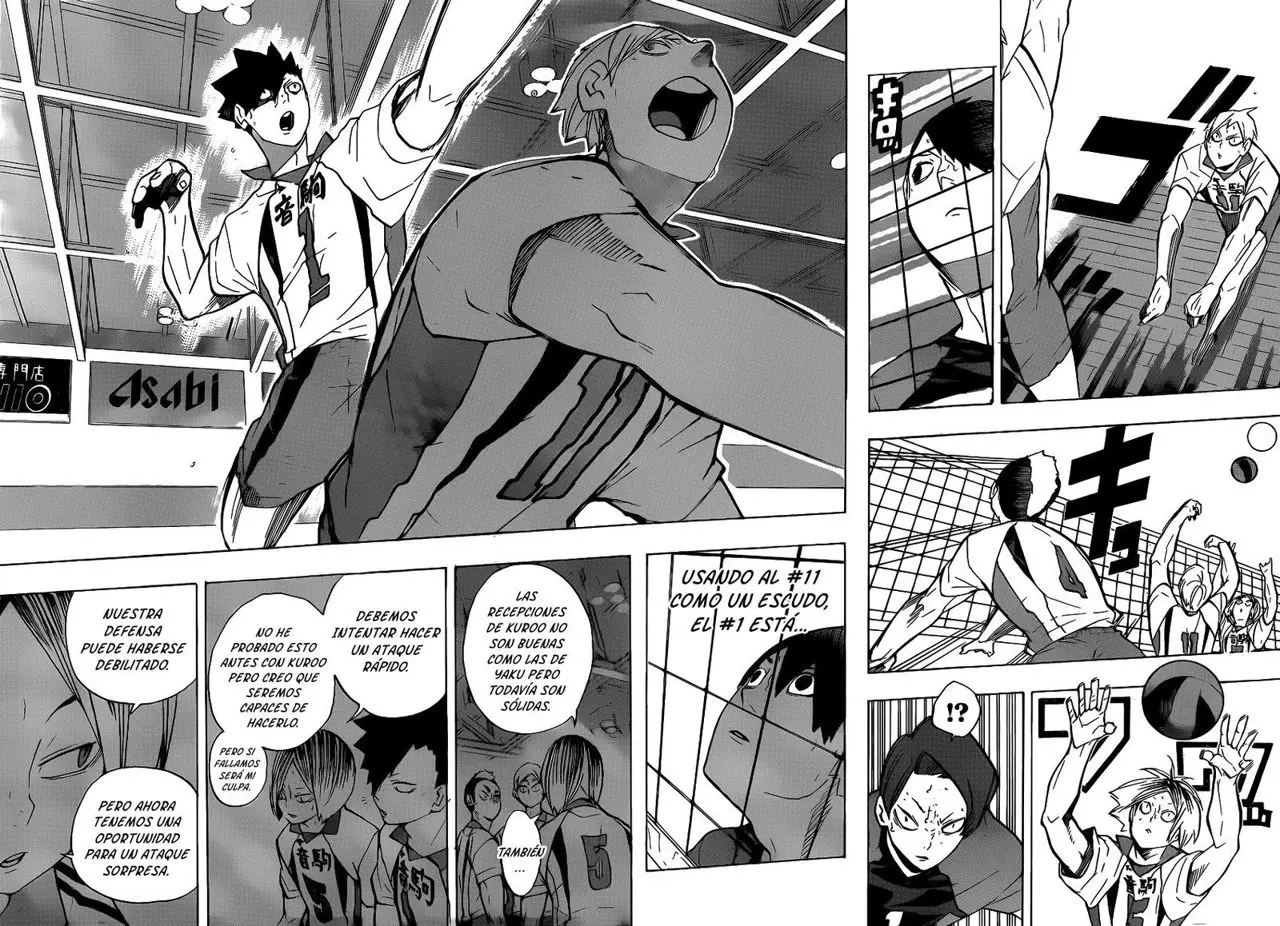 Haikyu!! capítulo 201, página 17