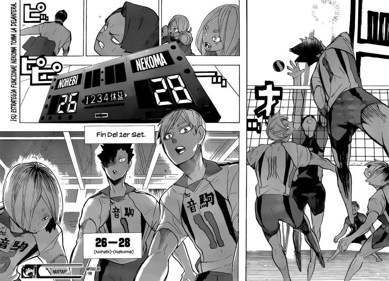 Haikyu!! capítulo 201, página 18