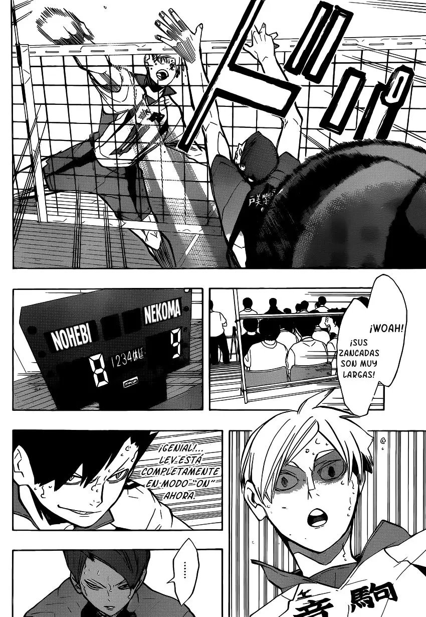 Haikyu!! capítulo 202, página 7