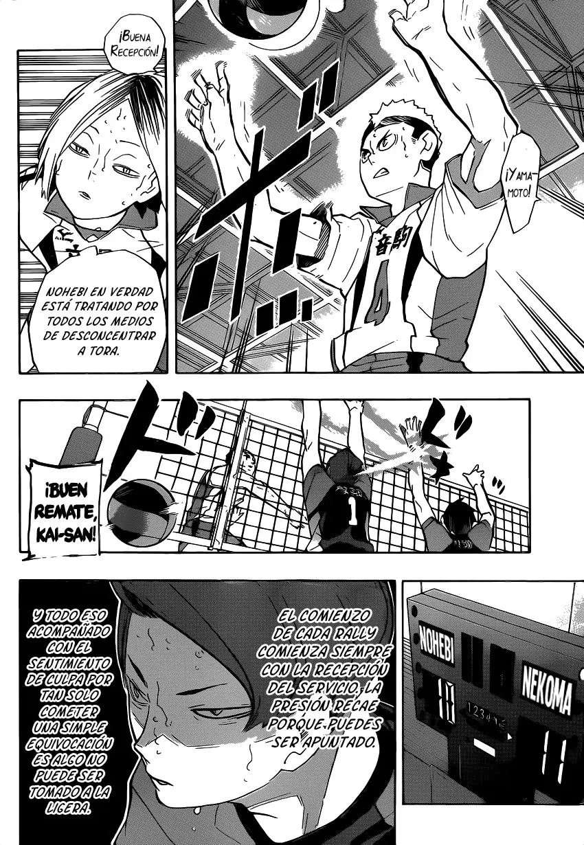 Haikyu!! capítulo 202, página 11