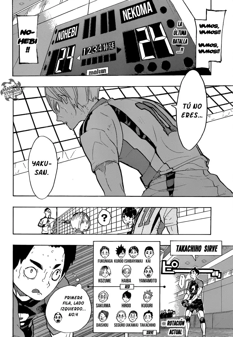 Haikyu!! capítulo 205, página 3